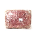 Molida de cerdo 500 g Sabio