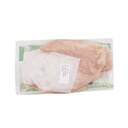 Pechuga deshuesada de pollo kg Aires de Campo