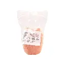 Pechuga de pollo con hueso 650 g Santa Pradera