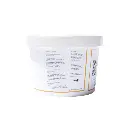 Helado sabor mango 473 ml Vital'ice