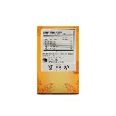 Té de jengibre 32 g Yogi