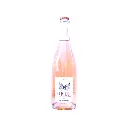 Vino rosado espumoso 750 ml Papilou
