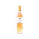 Vino naranja 750 ml Orange Gold 