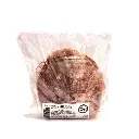 Hogaza mediterránea rebanada 650 g Ost Gourmet
