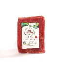 Carne molida premium de res 500 g Santa Pradera