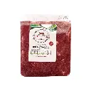 Bistec de res 500 g Santa Pradera