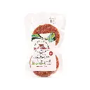 Hamburguesas de res 4 piezas Santa pradera