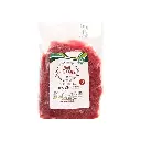 Milanesa de res 500 g Santa Pradera Arc