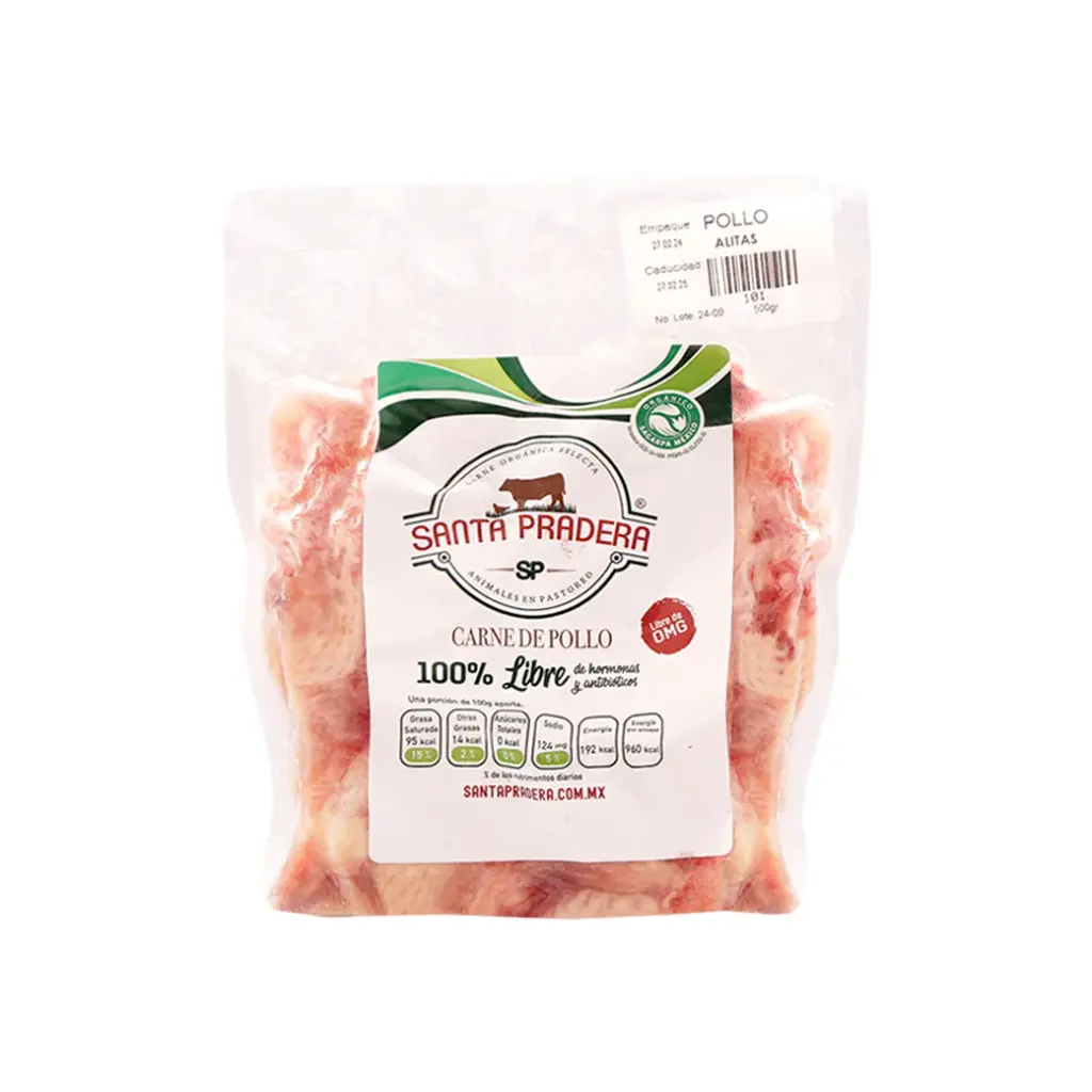 Alitas de pollo 500 g Santa pradera