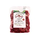 Hígado y corazón de pollo 500 g Santa pradera