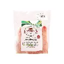 Pierna de pollo 500 g Santa pradera