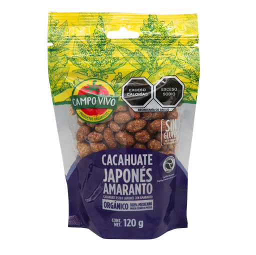 [7502236174423] Leche entera café orgánica 240 ml Bové